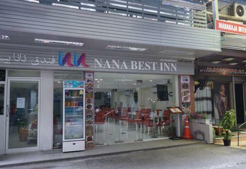 Nana Best Inn Bangkok Zewnętrze zdjęcie
