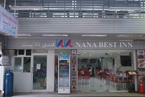 Nana Best Inn Bangkok Zewnętrze zdjęcie