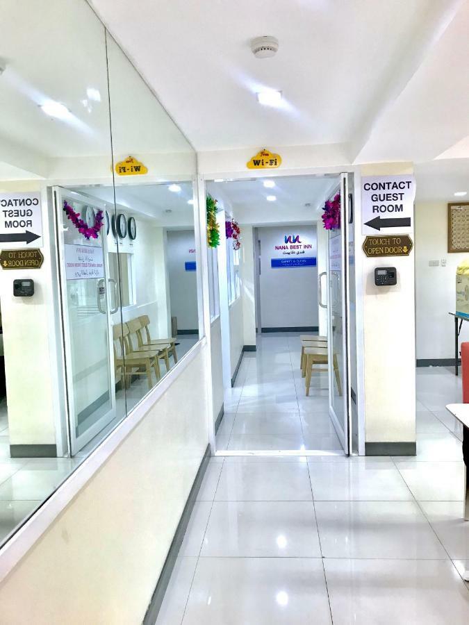 Nana Best Inn Bangkok Zewnętrze zdjęcie